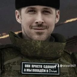 KILLERPAINER
