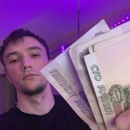 bozoj