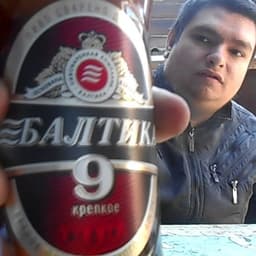 leadeeerer