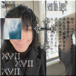 scxrface666