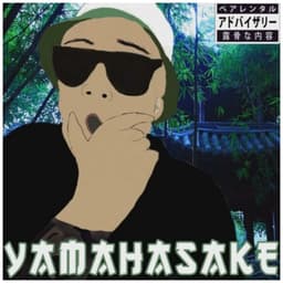 NoriakiKasai
