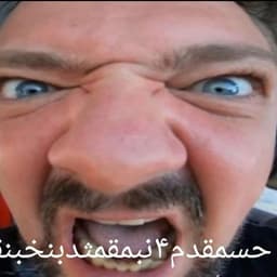 S0meth1g2