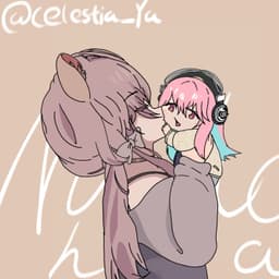Celestia_Ya