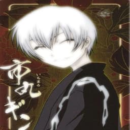 Chartokhid