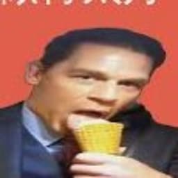 _M_I_N_H_