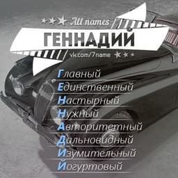 Y_Shadow