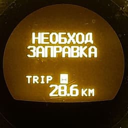 anxkdxt