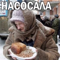 ya_naza