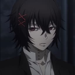 sagetsu