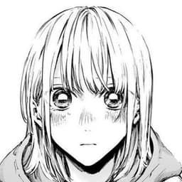 hhoshina