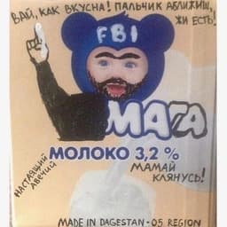 zov521