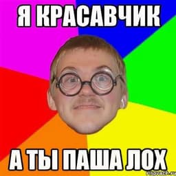 te2k3m3of