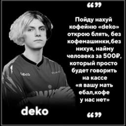 D1zbalans