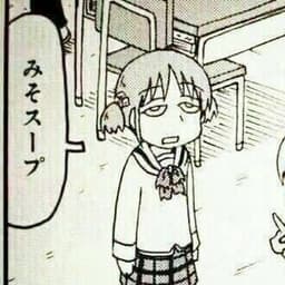 hokoron