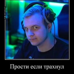 xalyfade