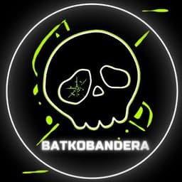 BatkoBandera