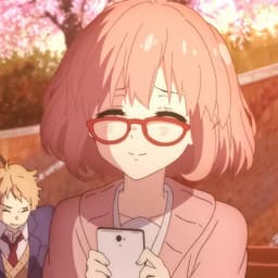 deiju