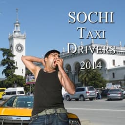 COCHI2011