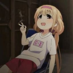 bokanon