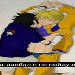 nxpee