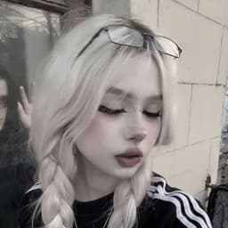 scxredcreeew