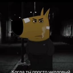 eHoTuK_2009