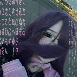 _CryMyFriend