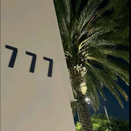 7AWS