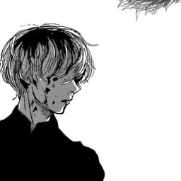 AMertish_