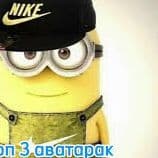 Tomatik_12