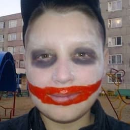 antshchka