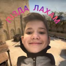 zxc_slavchik