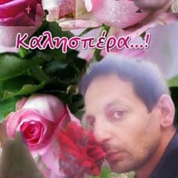 en0x97