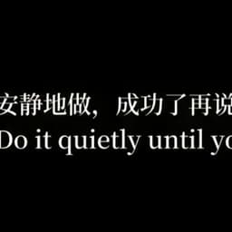 KeepFocusRay