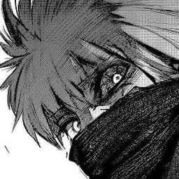 Arc1ne