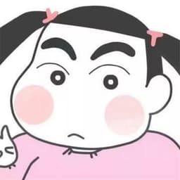 Ahuuuiiii