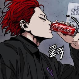 Zushiro