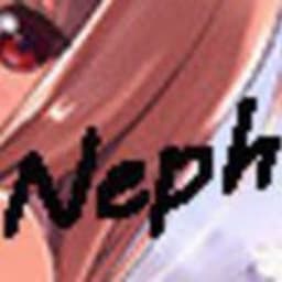 Nephiira