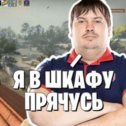 BForter
