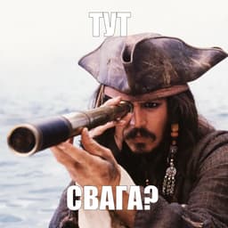 qwak757