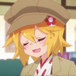 GOROLCHICK
