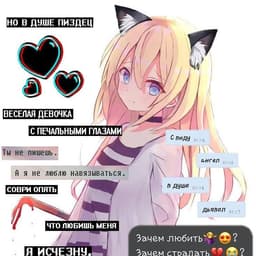 hap1nesu