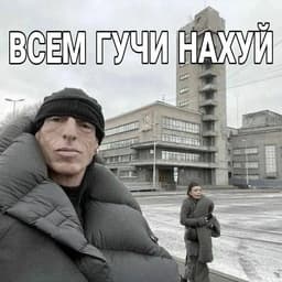 _Zamy_