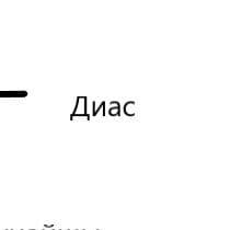 kazakskiy