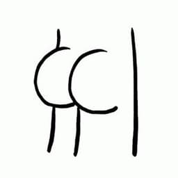 Canthev