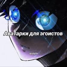 wa1vron
