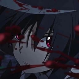 -yuchi