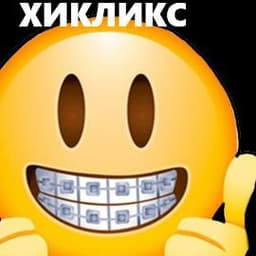hiclix_