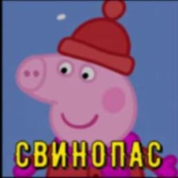 CBNHOIIAC