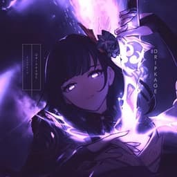 F33lmypain